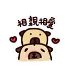 PUG PUG（個別スタンプ：9）