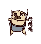 PUG PUG（個別スタンプ：17）