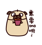 PUG PUG（個別スタンプ：20）