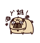 PUG PUG（個別スタンプ：23）