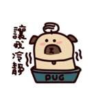 PUG PUG（個別スタンプ：31）