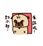 PUG PUG（個別スタンプ：32）