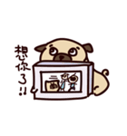 PUG PUG（個別スタンプ：34）