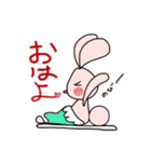 デンタル♡うさ子2（個別スタンプ：2）