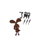 デンタル♡うさ子2（個別スタンプ：4）