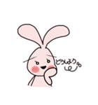 デンタル♡うさ子2（個別スタンプ：10）