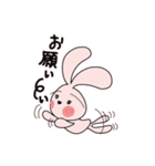 デンタル♡うさ子2（個別スタンプ：13）