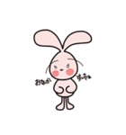 デンタル♡うさ子2（個別スタンプ：24）