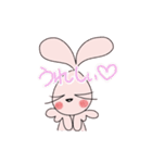 デンタル♡うさ子2（個別スタンプ：27）