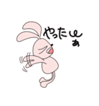 デンタル♡うさ子2（個別スタンプ：33）