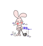 デンタル♡うさ子2（個別スタンプ：38）