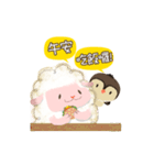 MonFu the sheep 2（個別スタンプ：2）