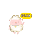 MonFu the sheep 2（個別スタンプ：13）