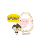 MonFu the sheep 2（個別スタンプ：26）