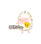 MonFu the sheep 2（個別スタンプ：39）