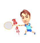 Badminton Adger（個別スタンプ：1）