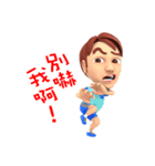 Badminton Adger（個別スタンプ：7）