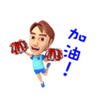 Badminton Adger（個別スタンプ：9）