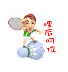 Badminton Adger（個別スタンプ：21）