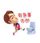 Badminton Adger（個別スタンプ：35）