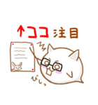 集まれ！ねこいろ魂（個別スタンプ：5）