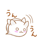 集まれ！ねこいろ魂（個別スタンプ：7）