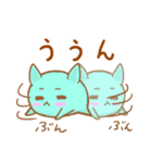 集まれ！ねこいろ魂（個別スタンプ：8）