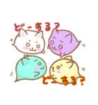 集まれ！ねこいろ魂（個別スタンプ：11）