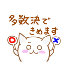 集まれ！ねこいろ魂（個別スタンプ：13）