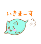 集まれ！ねこいろ魂（個別スタンプ：18）