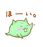 集まれ！ねこいろ魂（個別スタンプ：24）