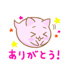 集まれ！ねこいろ魂（個別スタンプ：35）