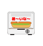 動くホットドック（個別スタンプ：17）