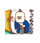 ケーブル一家（個別スタンプ：31）