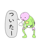 宇宙人の暮らし 6（個別スタンプ：23）