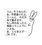 ねくらうさぎ(言いたいことは山ほど編)（個別スタンプ：4）