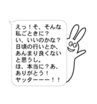 ねくらうさぎ(言いたいことは山ほど編)（個別スタンプ：7）