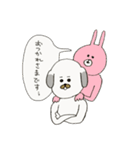 日常的（個別スタンプ：7）