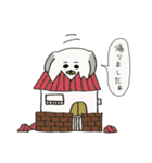 日常的（個別スタンプ：19）