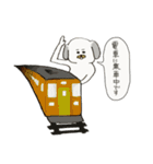 日常的（個別スタンプ：34）