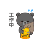 The Three Moon Bears（個別スタンプ：16）