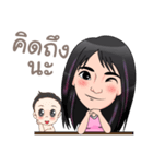 Mom ＆ Baby（個別スタンプ：24）