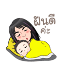 Mom ＆ Baby（個別スタンプ：38）