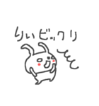 りぃちゃんに贈るうさぎスタンプ Li rabbit（個別スタンプ：3）