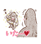from ゴリラ Dear チンパンジー（個別スタンプ：40）