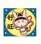 Rabbit young girl（個別スタンプ：1）