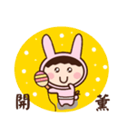 Rabbit young girl（個別スタンプ：2）