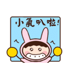 Rabbit young girl（個別スタンプ：5）