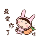 Rabbit young girl（個別スタンプ：7）