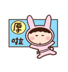 Rabbit young girl（個別スタンプ：11）